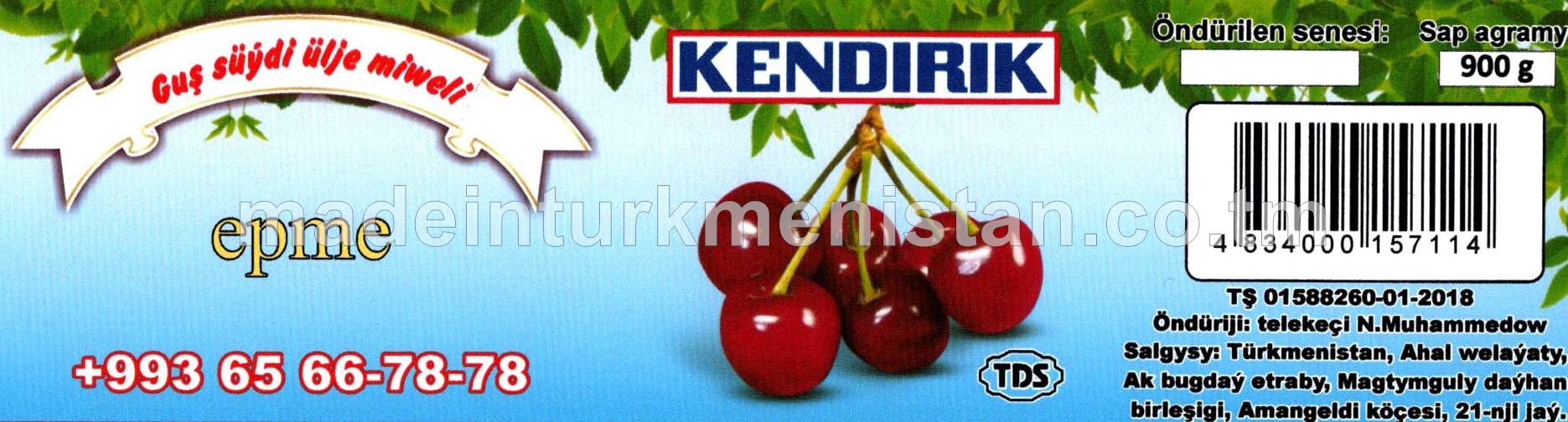 Guş süýdi ülje miweli epme