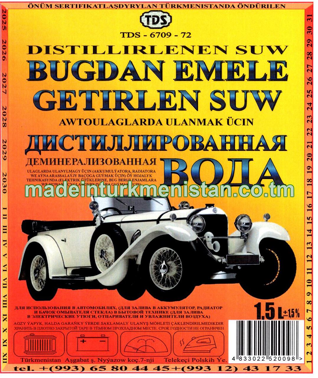 Awtoulaglarda ulanmak üçin bugdan emele getirilen distillirlenen suw