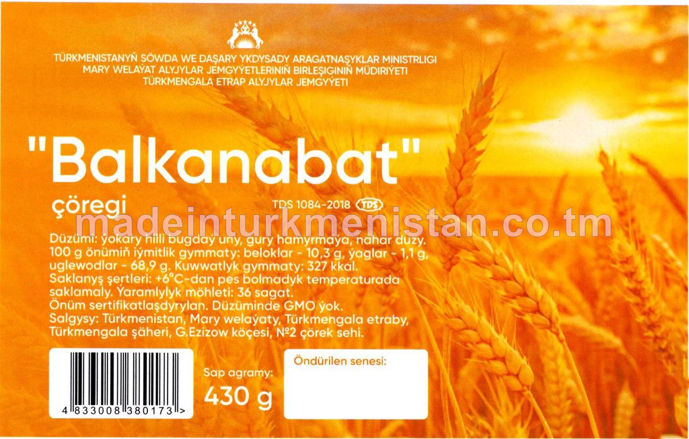 "Balkanabat" çöregi. Ýokary hilli bugdaý unundan