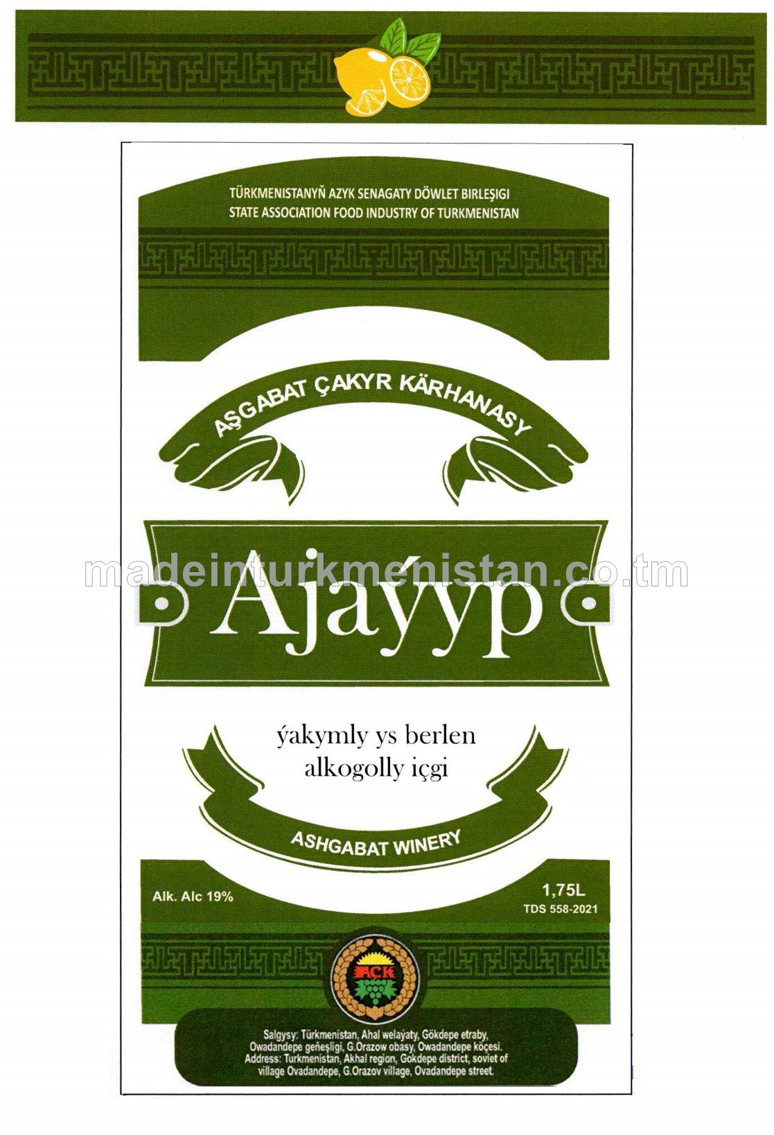 "Ajaýyp" ýakymly ys berlen alkogolly içgi. Alk: 19%