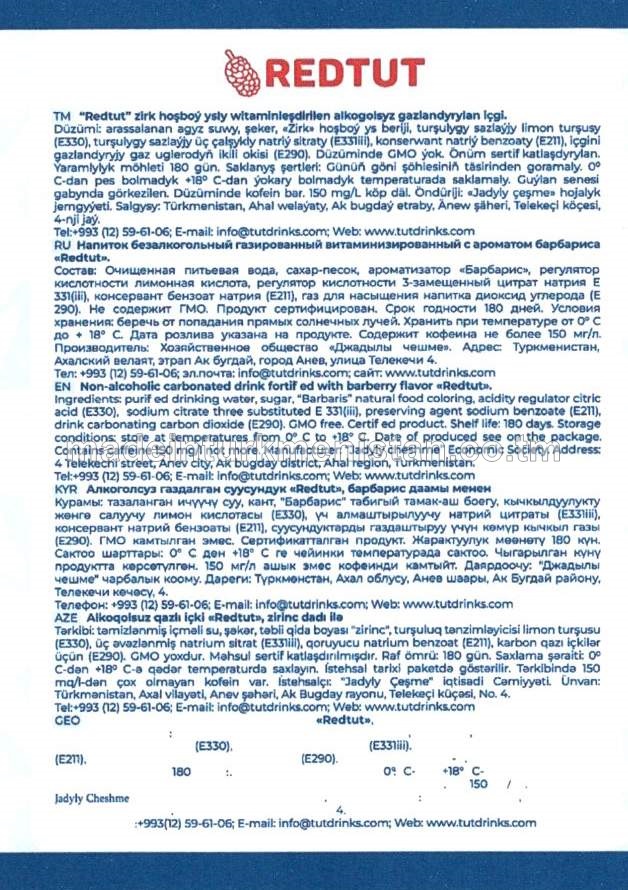"REDTUT" zirk hoşboý ysly witaminleşdirilen alkogolsyz gazlandyrylan içgi