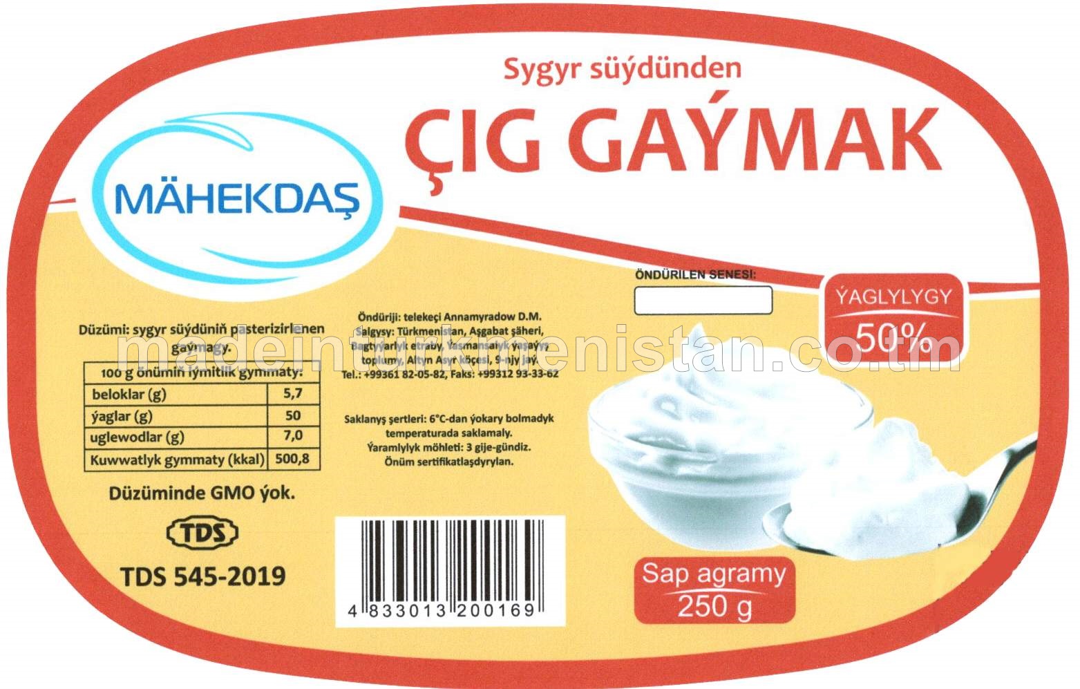 Sygyr süýdünden çig gaýmak. Ýaglygy 50%