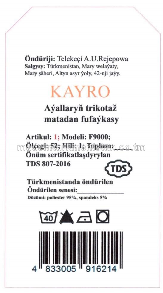 Aýallaryň trikotaž matadan fufaýkasy. Model: F9000, artikul: 1, ölçegi: 52