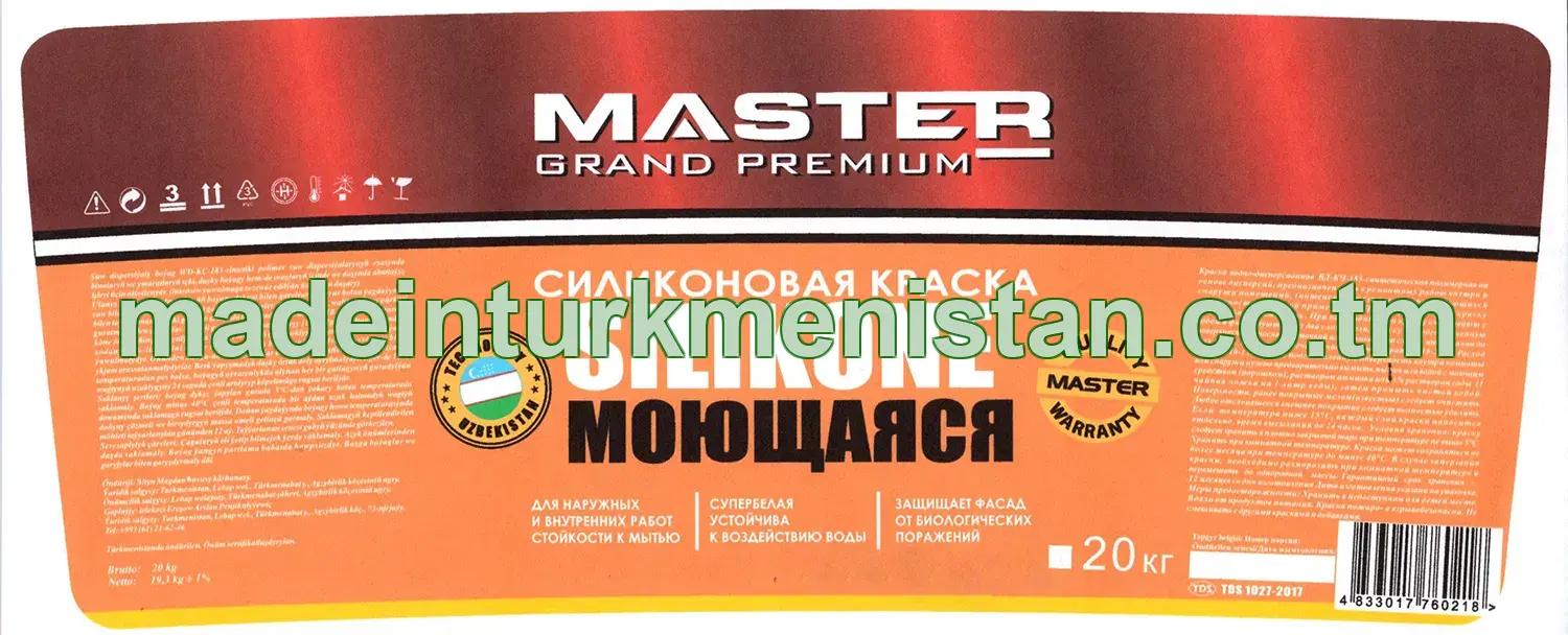 Içki we daşky diwarlar üçin suw dispersiýaly boýag WD-KÇ-183 silikonly