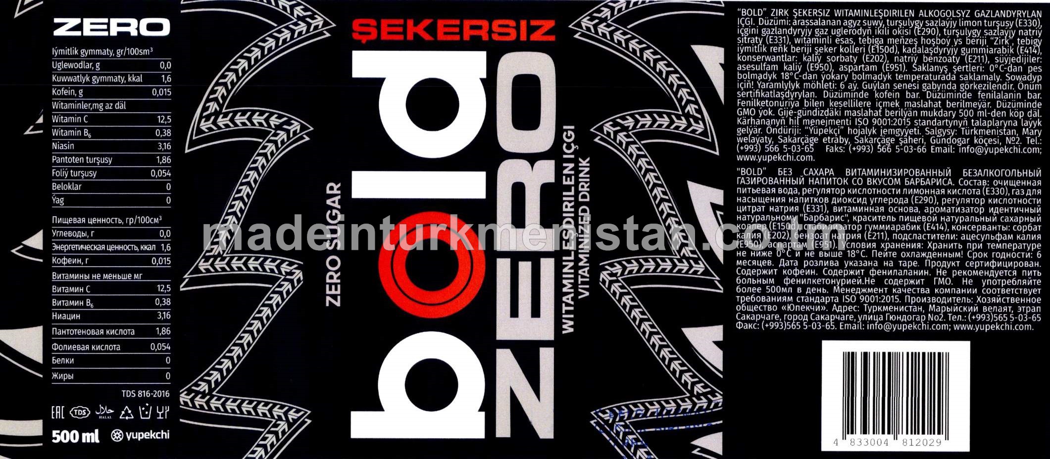 "BOLD zero" zirk şekersiz witaminleşdirilen alkogolsyz gazlandyrylan içgi