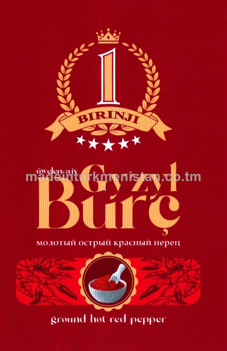 "№1" Üwelen ajy gyzyl burç (Türkiýe Respublikasynda öndürilen)