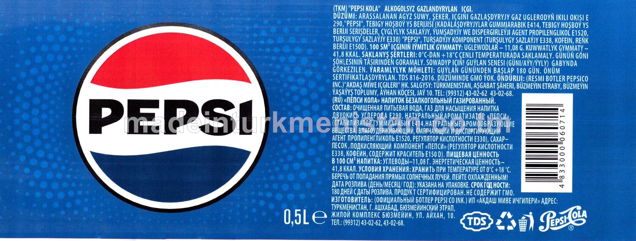 "Pepsi Kola" alkogolsyz gazlandyrylan içgi