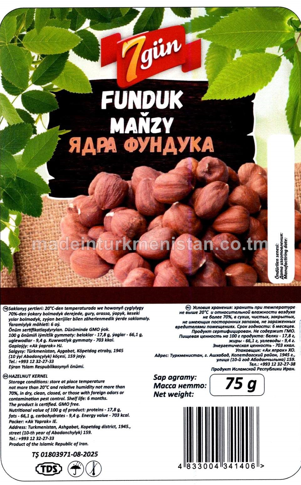 Funduk maňzy (Eýran Yslam Respublikasynyň önümi)