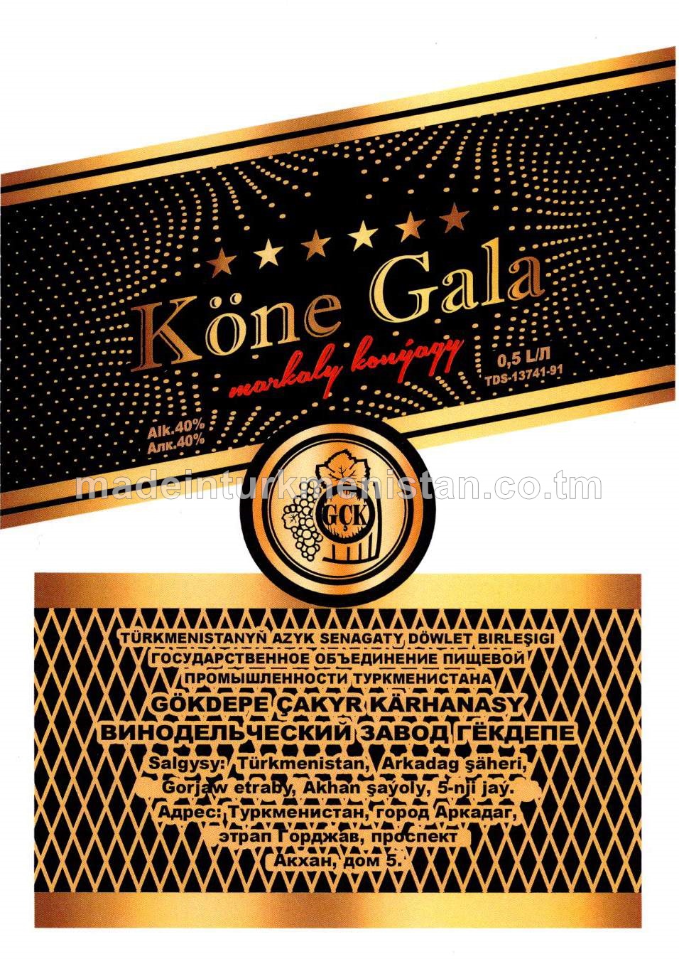 "Köne gala" markaly konýagy. Alk:40%
