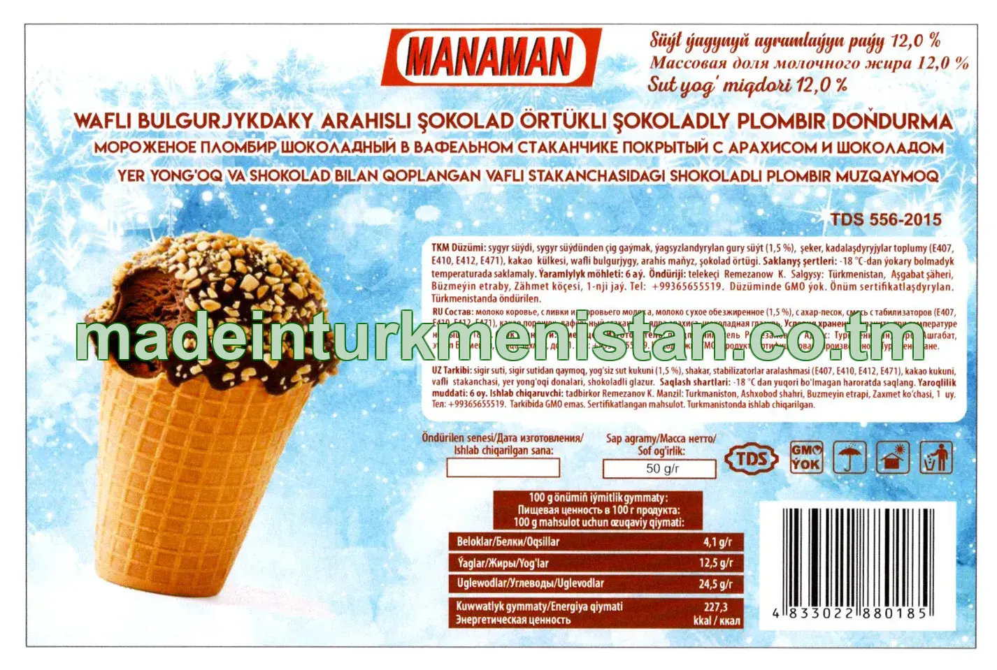 Wafli bulgurjykdaky arahisli şokolad örtükli ŞOKOLADLY plombir doňdurma