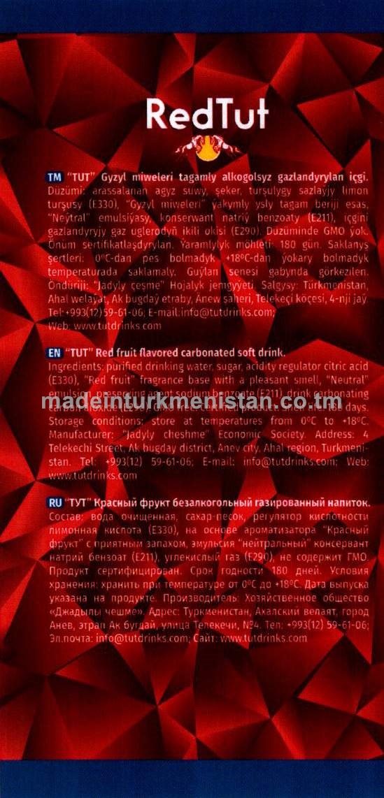 "Red tut" Gyzyl miweleri tagamly alkogolsyz gazlandyrylan içgi
