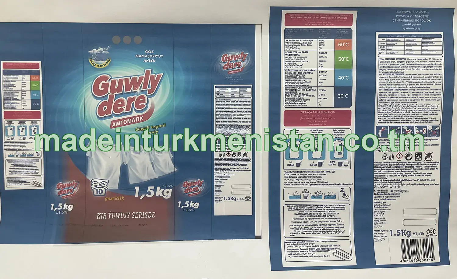 Kir ýuwujy serişde. Awtomatiki. Dag şemaly