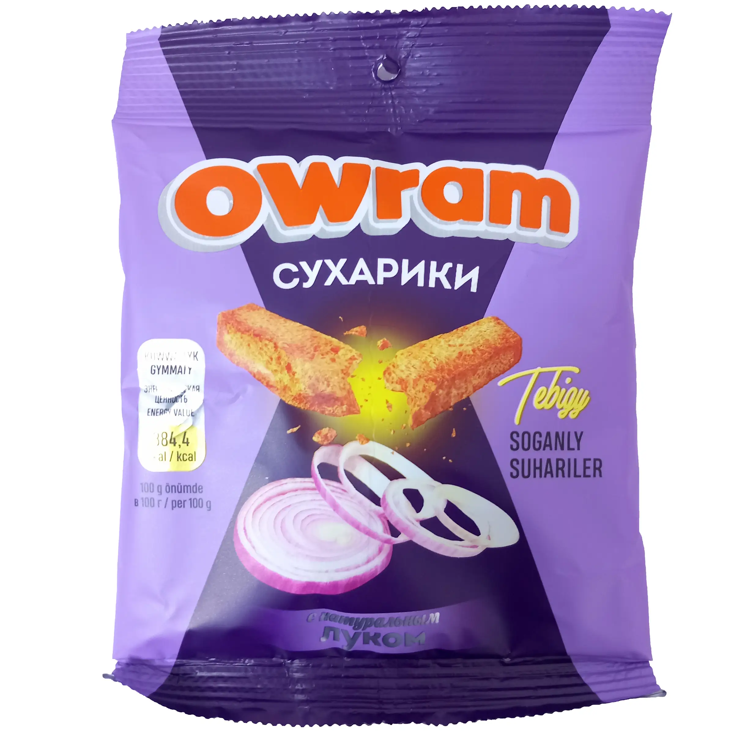 Tebigy soganly suhariler