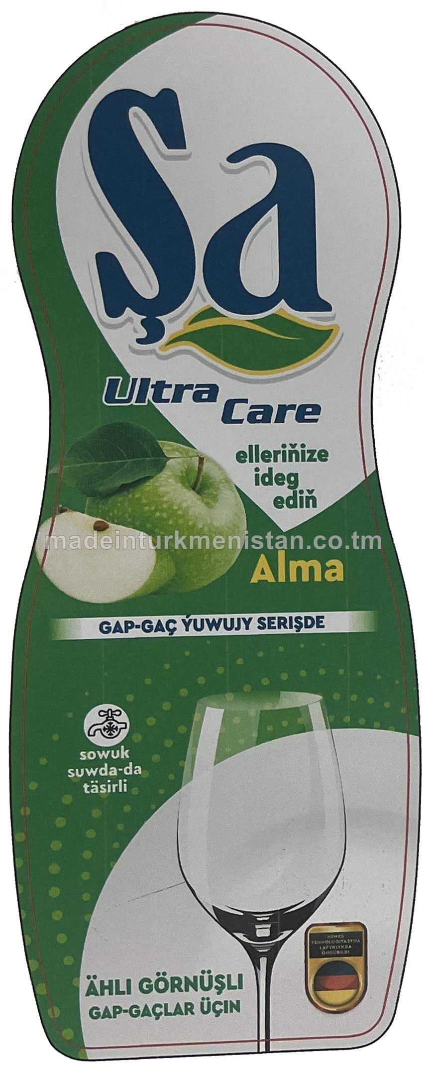Şa gap-gaç ýuwujy serişde, alma