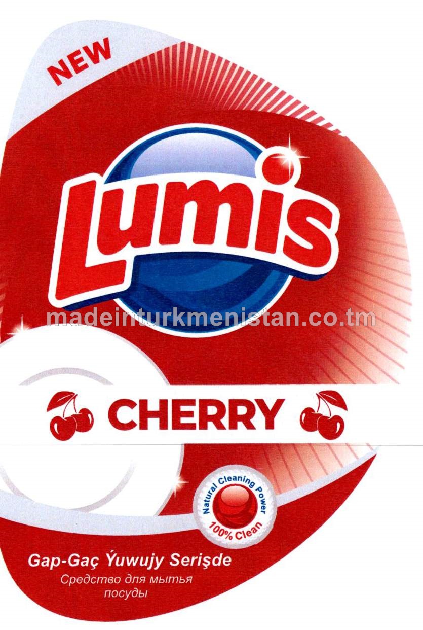 "Lumis" ülje ýakymly ysly gap-gaç ýuwujy serişde