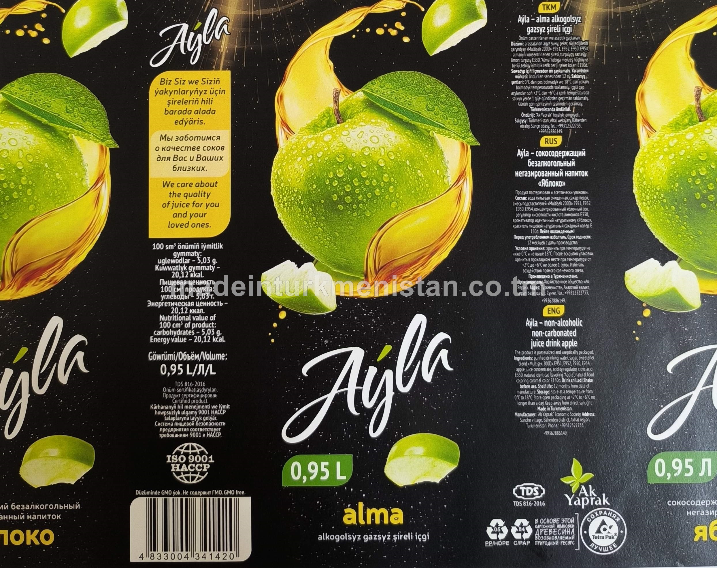 "Aýla" alma alkogolsyz gazsyz şireli içgi