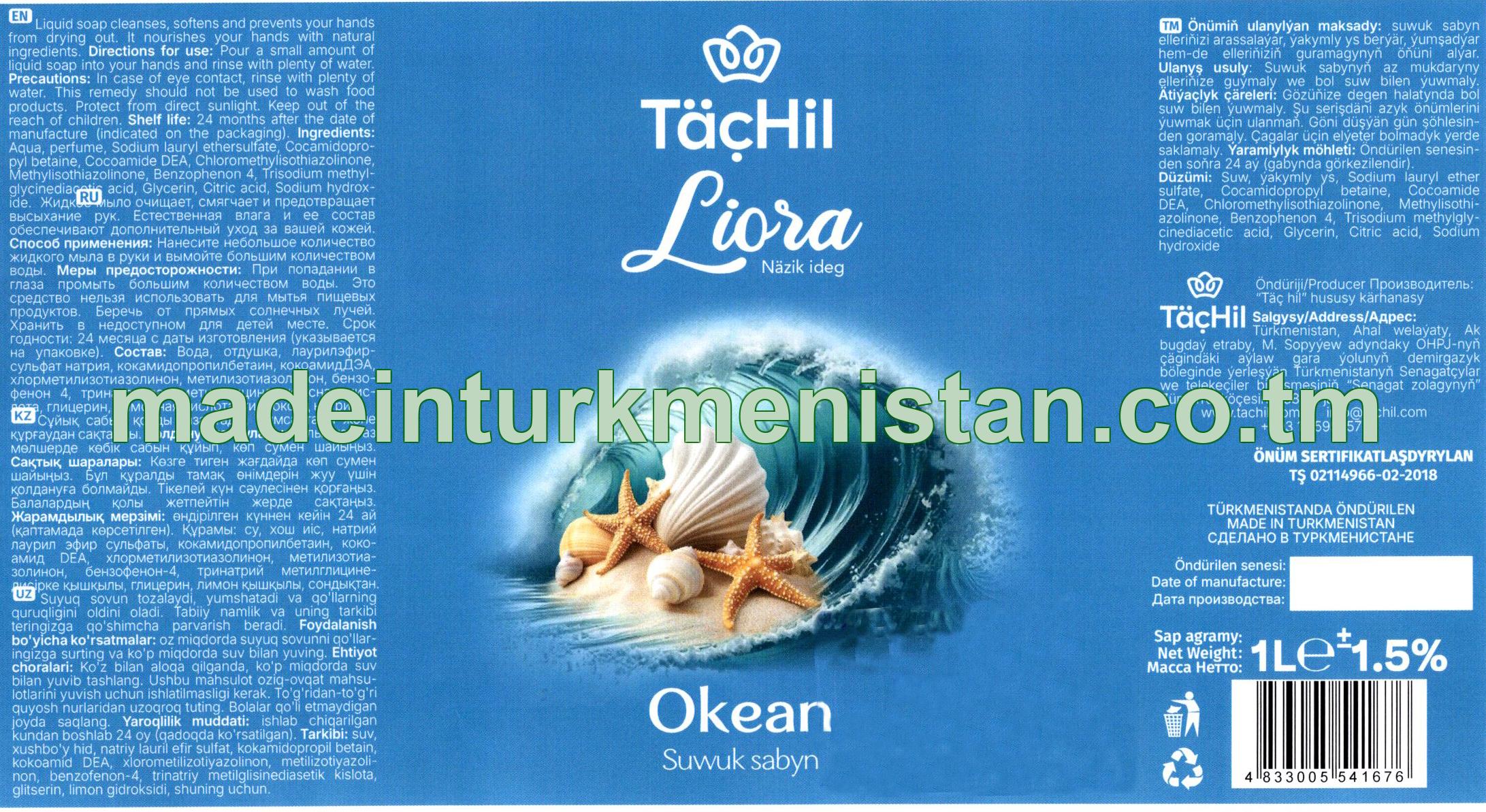 "Liora näzik ideg" Okean suwuk sabyn