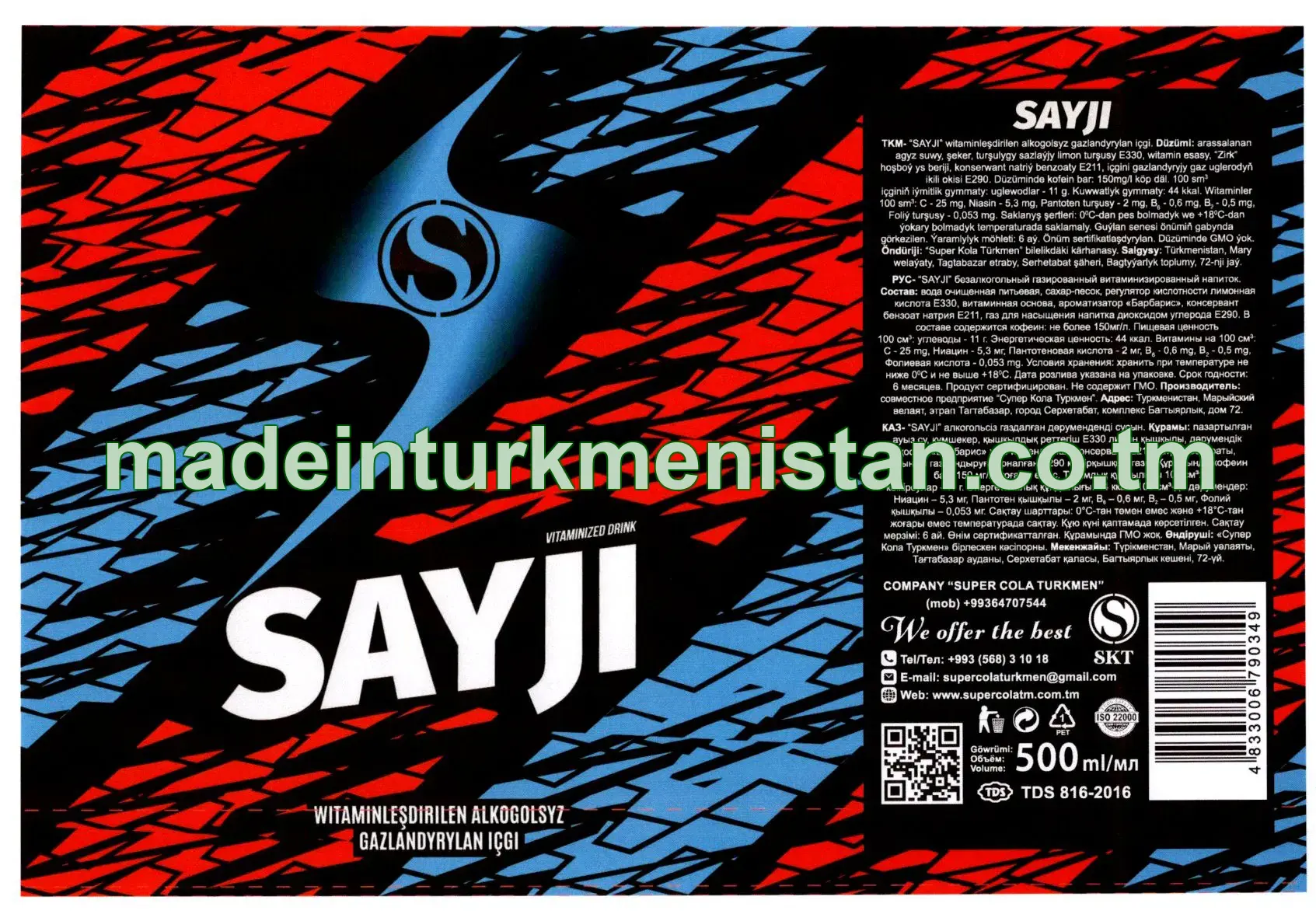 “SAYJI” witaminleşdirilen alkogolsyz gazlandyrylan içgi.