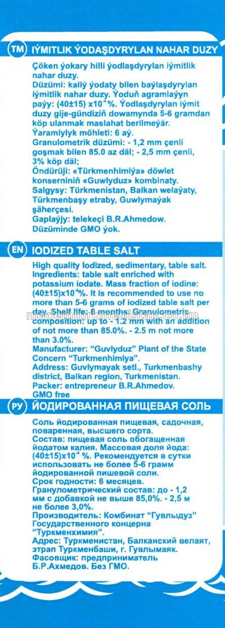 Iýmitlik ýodlaşdyrylan nahar duzy. Üwelen № 1. Türkmenistanda öndürilen