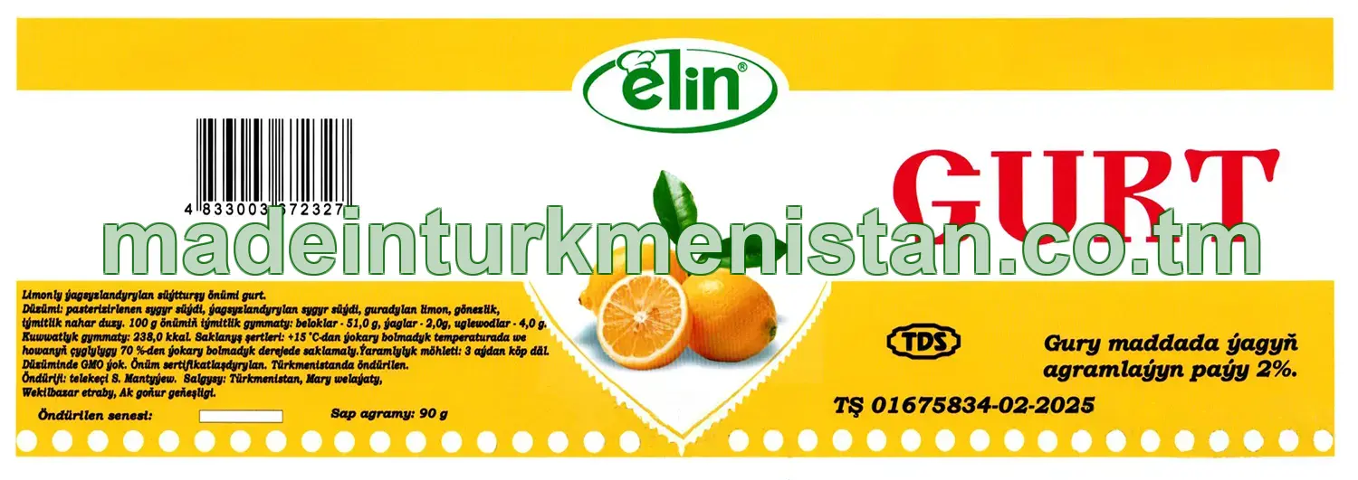 Limonly ýagsyzlandyrylan süýtturşy önümi gurt. Gury maddada ýagyň agramlaýyn paýy 2%