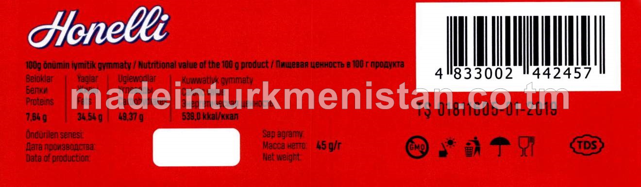 Honelli şokolad tagamly huruşly wafli