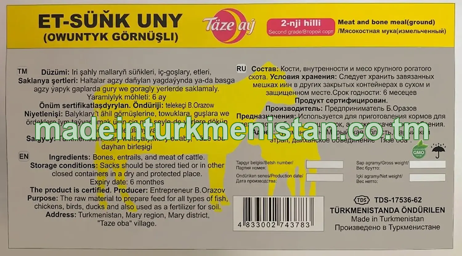 Et-süňk uny (owuntyk görnüşli)