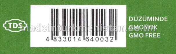 Iri ýaprakly 95 Hytaý gök çaýy