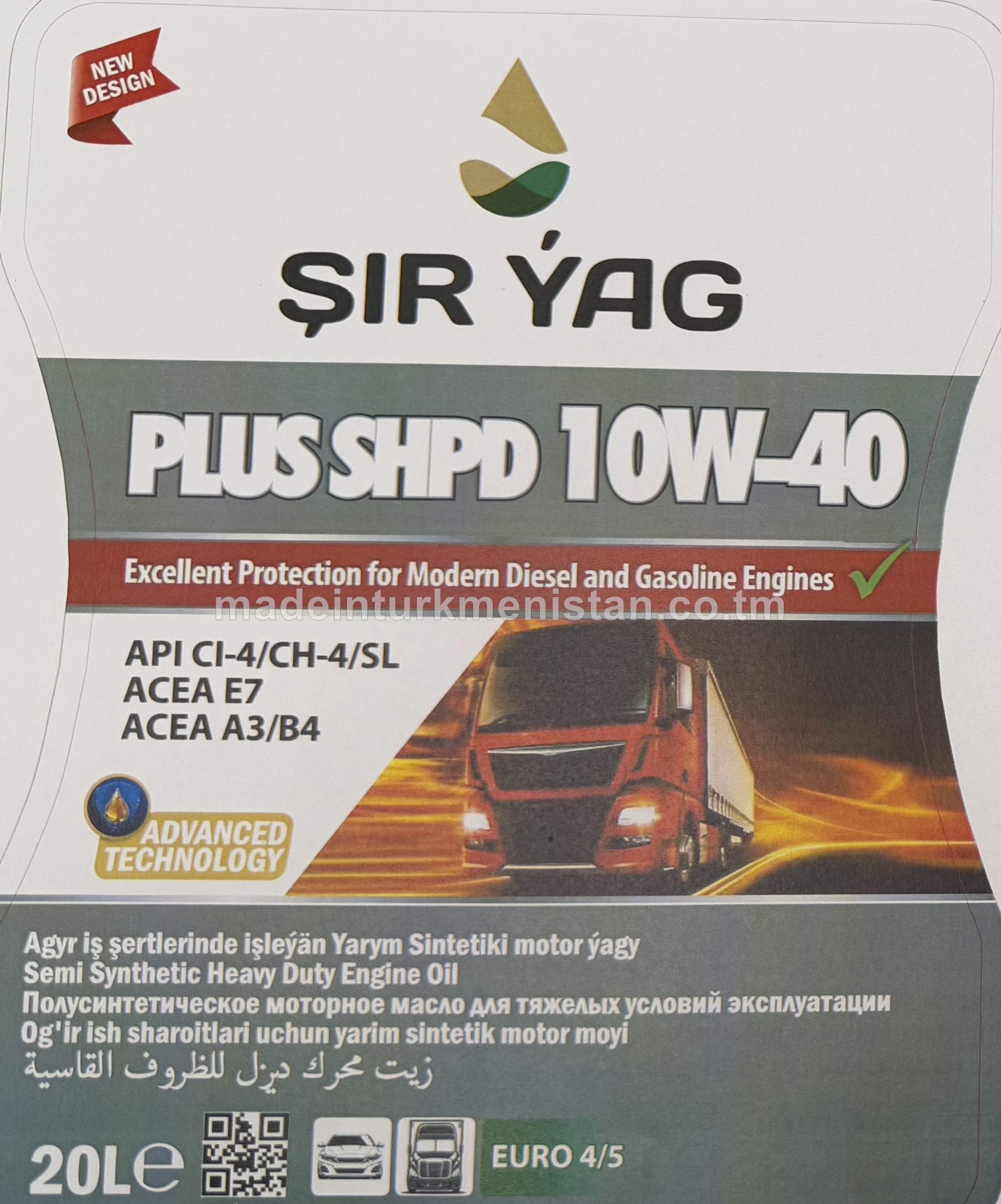 Agyr iş şertlerinde işleýän ýarym sintetiki motor ýagy PLUS SHPD 10W-40