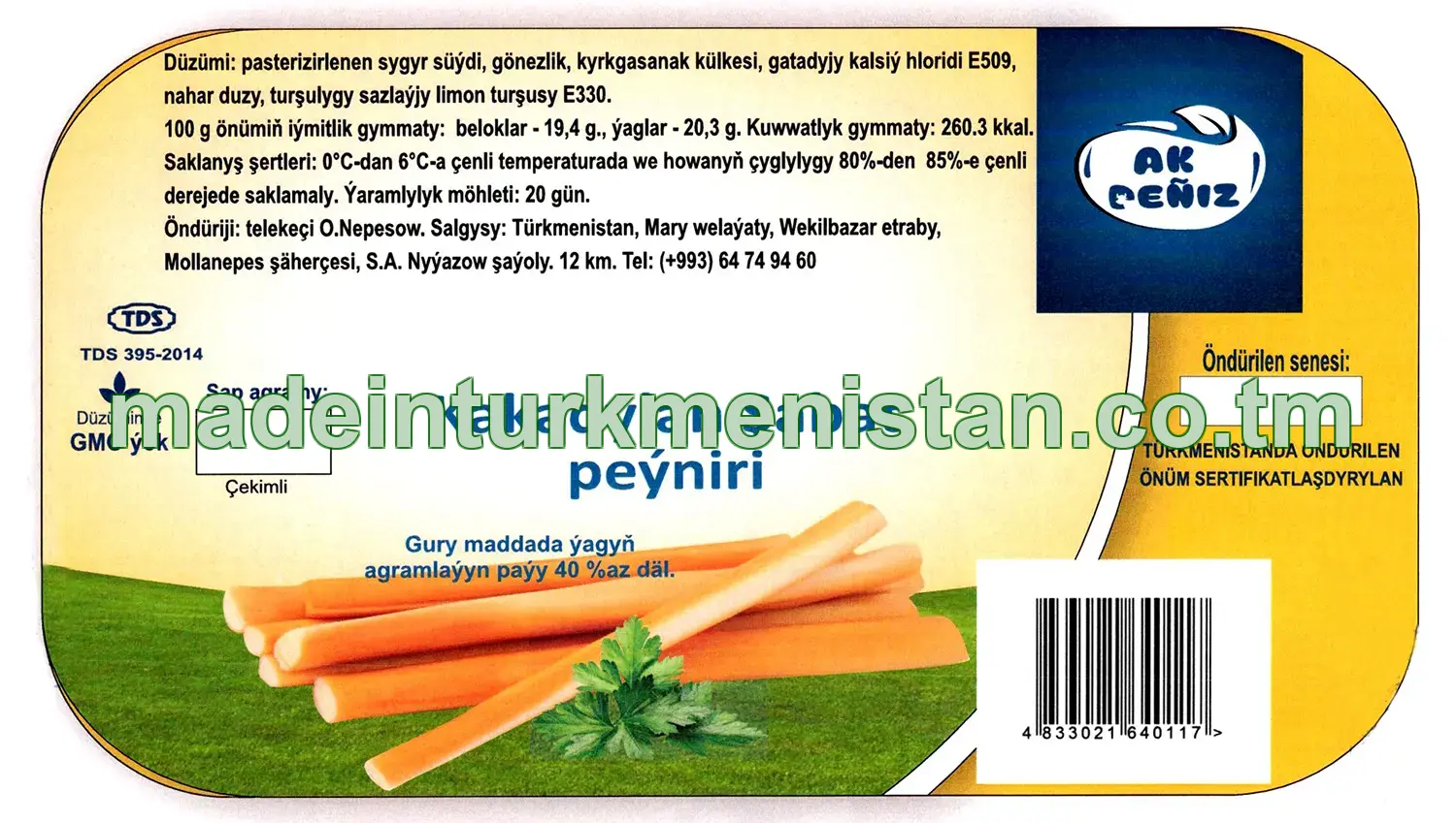 Kakadylan Şabat peýniri. Ýaglylygy 40% az däl (çekimli)