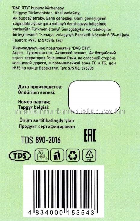 Suwuk kremli-sabyn "Laým". Antibakterial formula