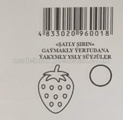 «ŞATLY ŞIRIN» Gaýmakly ýertudana ýakymly ysly süýjüler