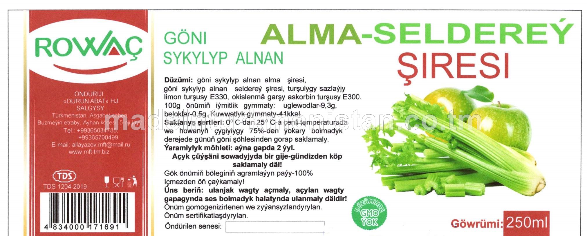 Göni sykylyp alnan alma-seldereý şiresi