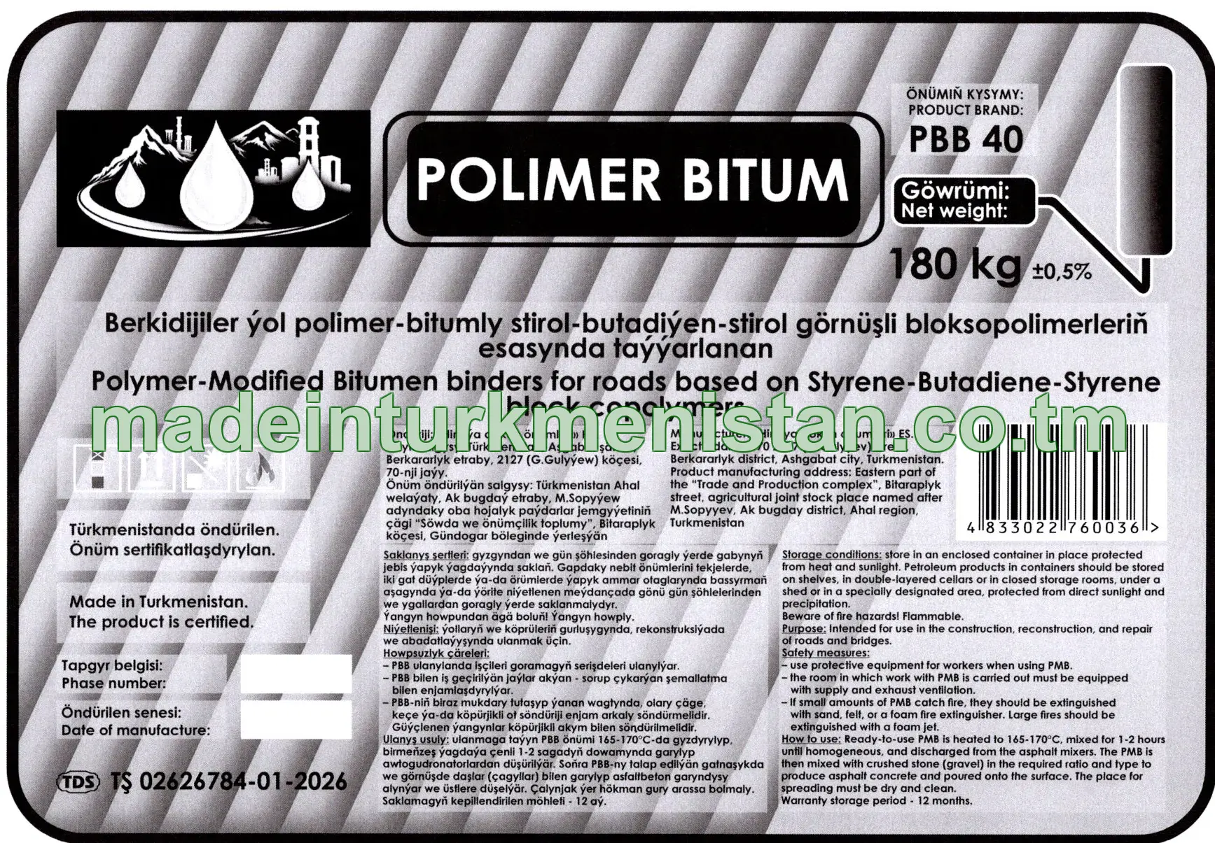 Berkidijiler ýol polimer-bitumly stirol-butadiýen-stirol görnüşli bloksopolimerleriň  esasynda taýýarlanan. PBB-40