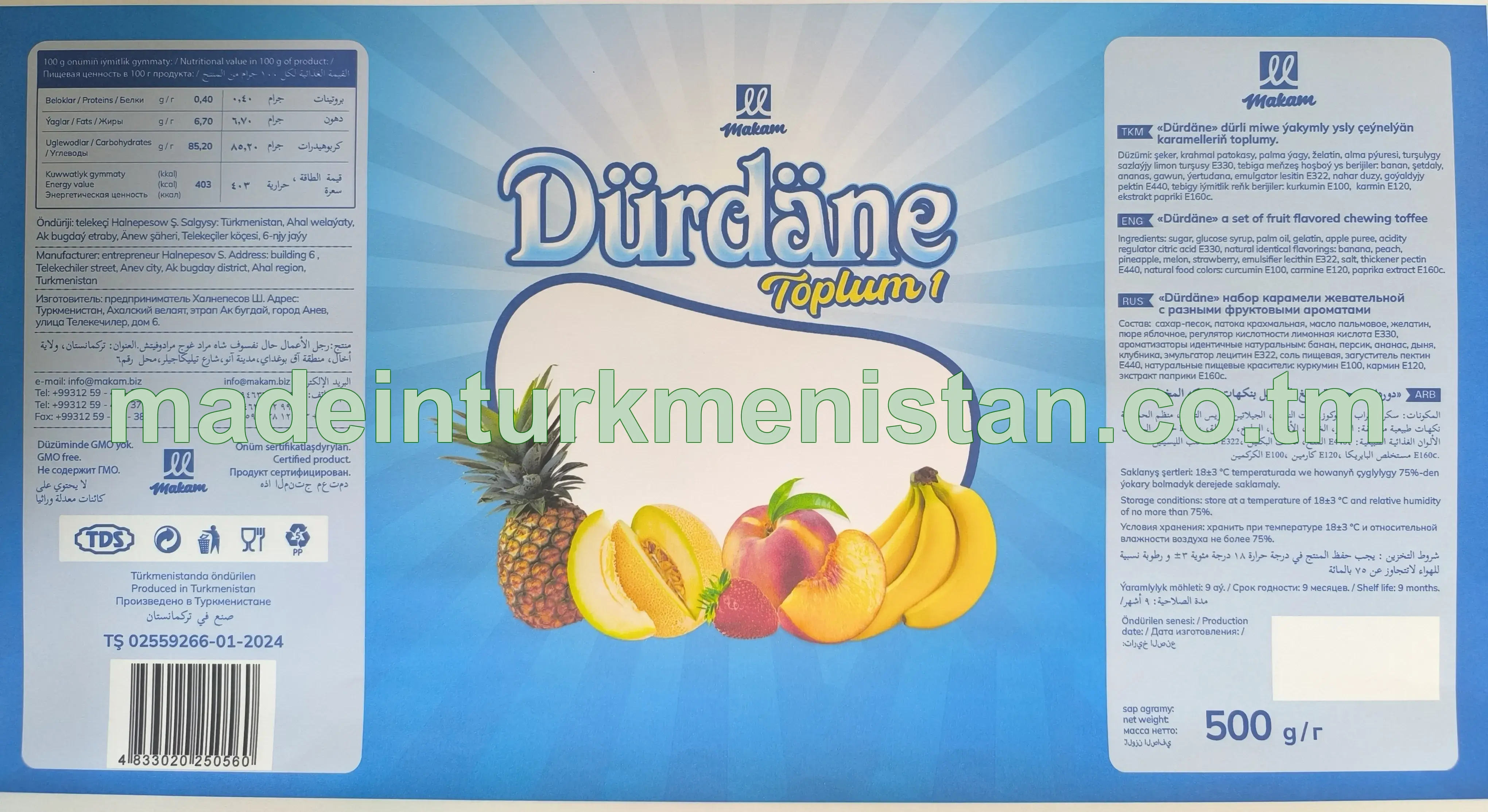"Dürdäne" Dürli miwe ýakymly ysly çeýnelýän karamelleriň toplumy (Toplum 1)
