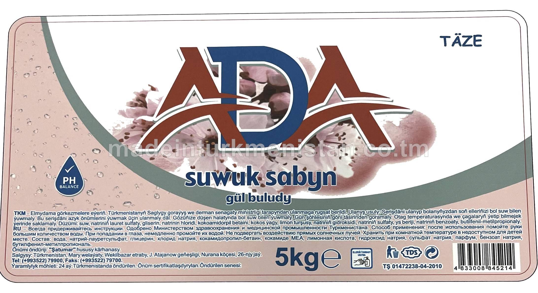 ADA suwuk sabyn, gül buludy