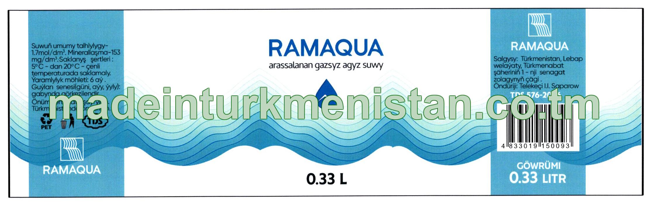 "Ramaqua" arssalanan gazsyz agyz suwy (Türkmenistanda öndürilen)