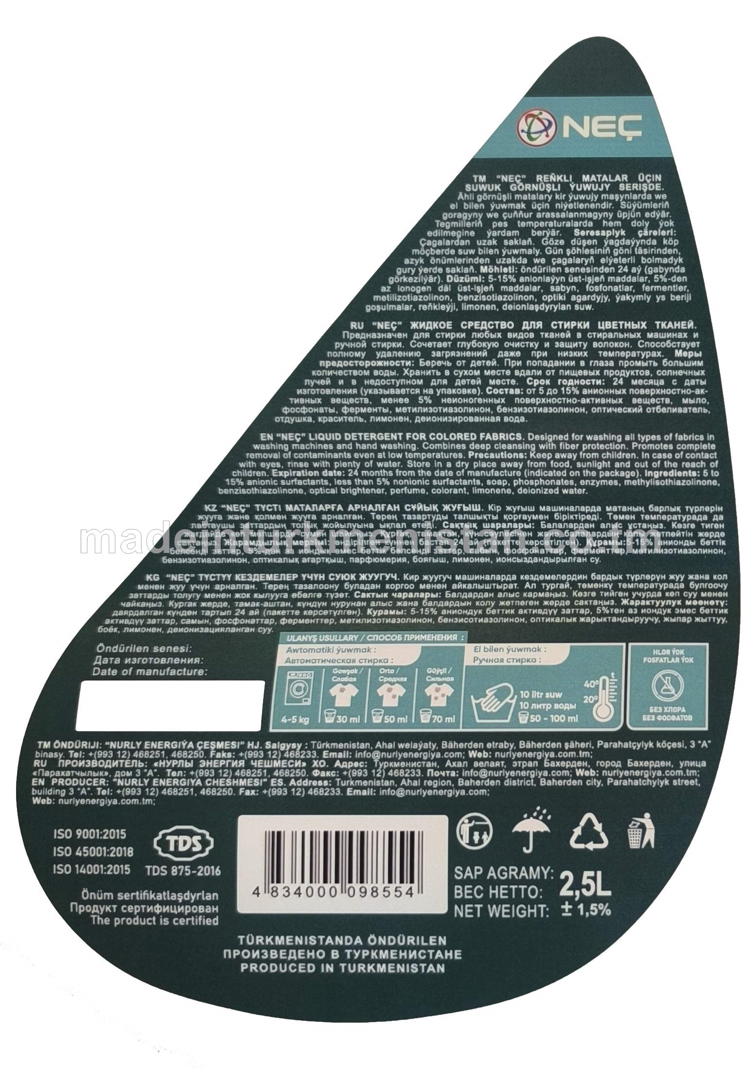 "NEÇ" reňkli matalar üçin suwuk görnüşli ýuwujy serişde