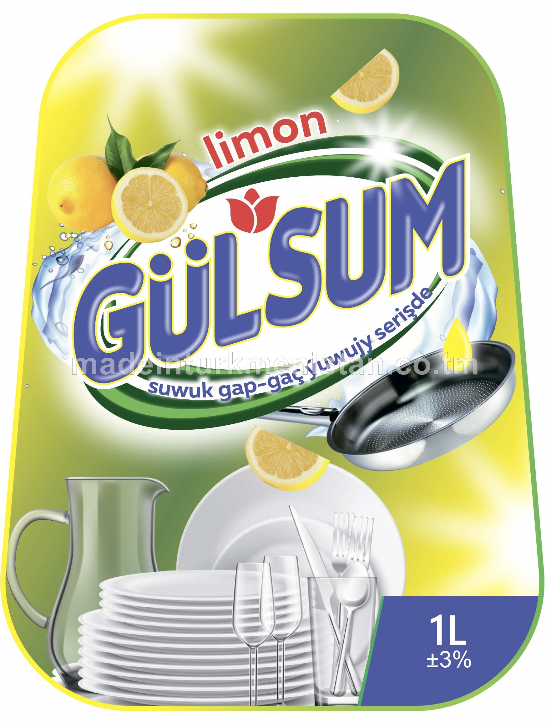 Suwuk gap-gaç ýuwujy serişde, limon