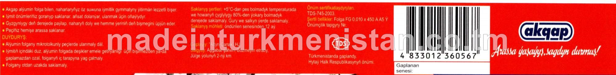 Iýmit önümlerini gaplamak üçin alýumin Folga, 45sm 