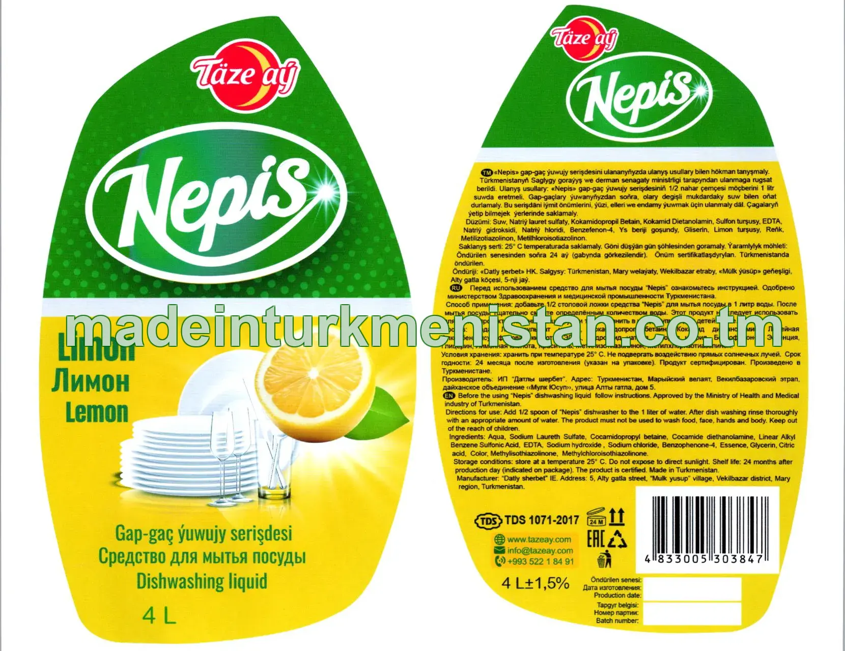 "Nepis" gap-gaç ýuwujy serişdesi limon ysly