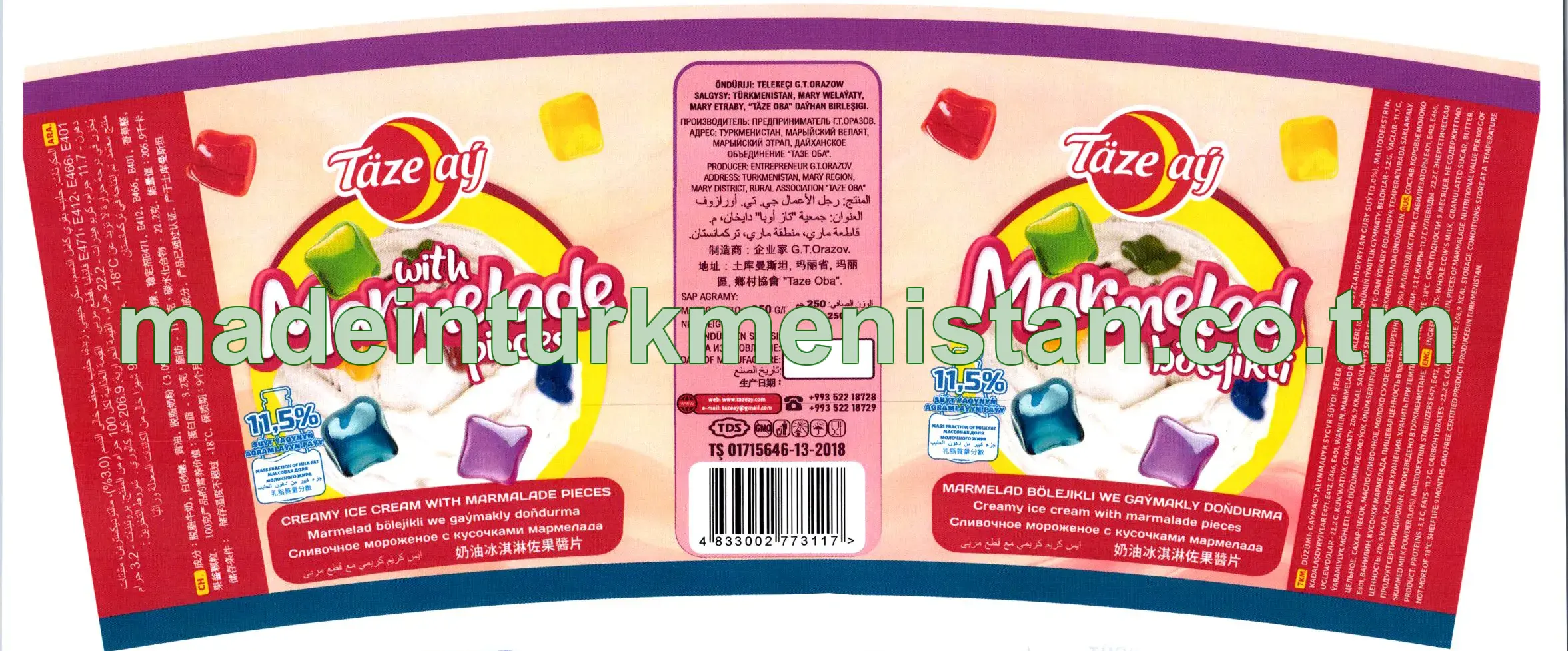 Marmelad bölejikli we gaýmakly doňdurma. Süýt ýagynyň agramlaýyn paýy: 11,5%