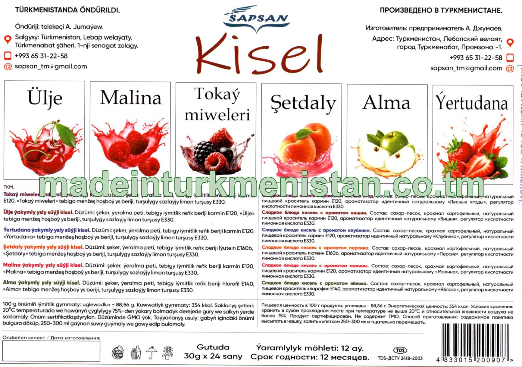 Kisel (30g x 24 sany) (ülje, malina, tokaý miweleri, şetdaly, alma, ýertudana)