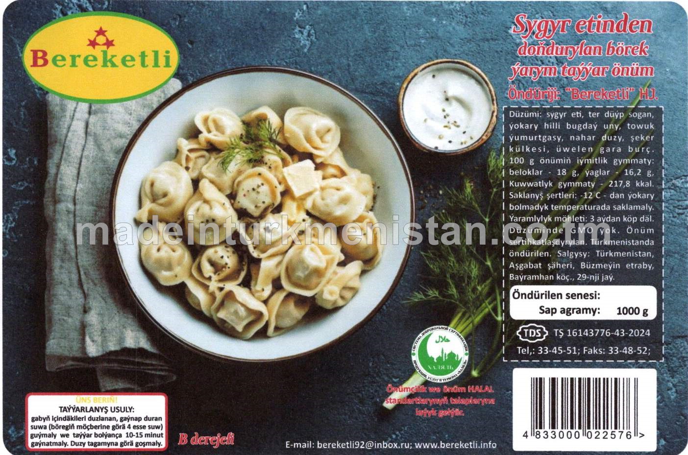 Sygyr etinden  doňdurylan börek ýarym taýýar önüm, B derejeli