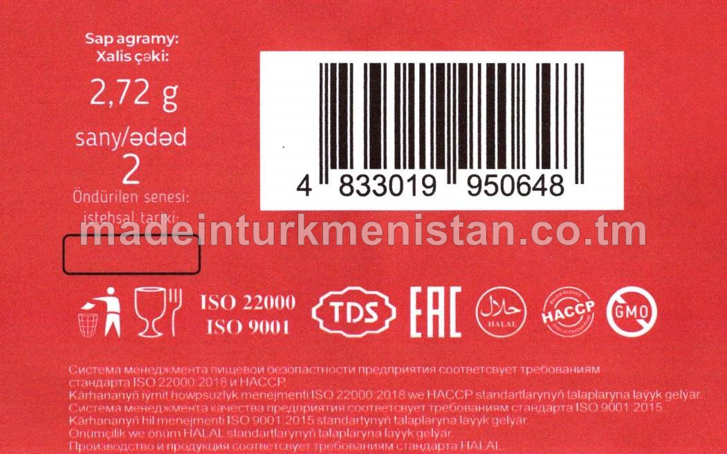 Garpyz ýakymly ysly sakgyç (2sany)