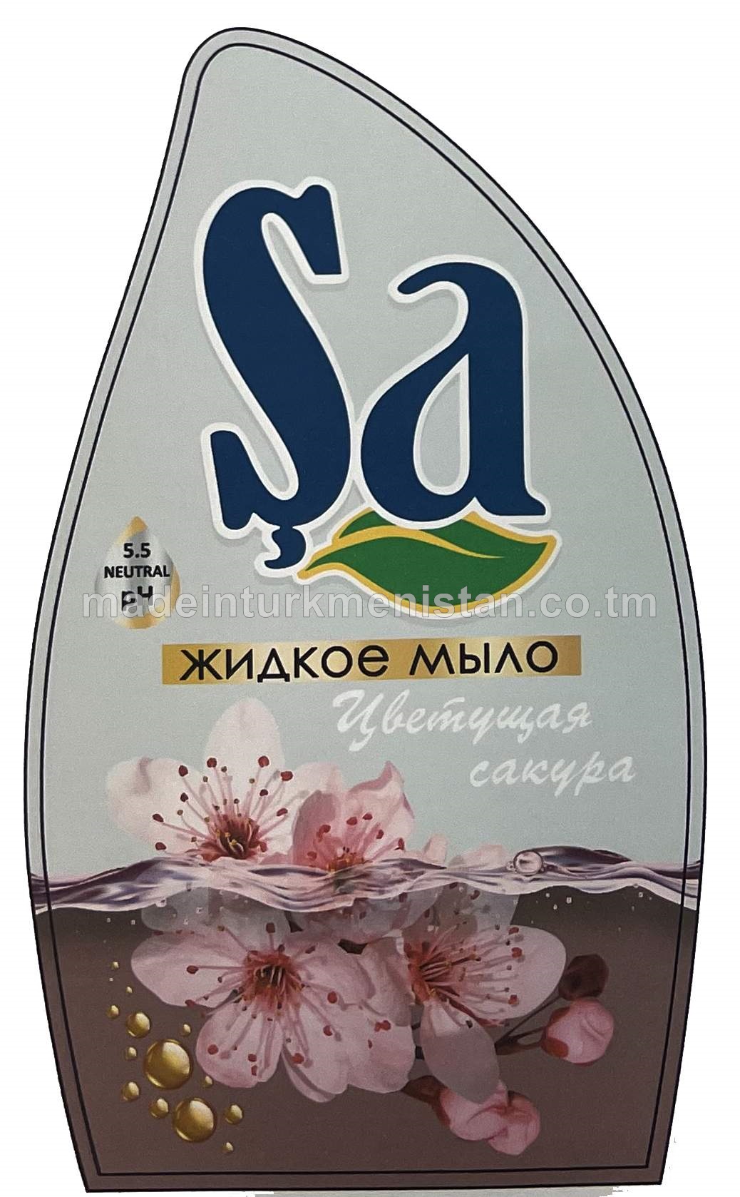 Şa suwuk sabyn, çerkez gülleri