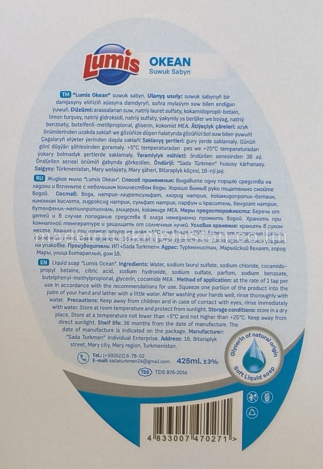 "Lumis Okean" suwuk sabyn