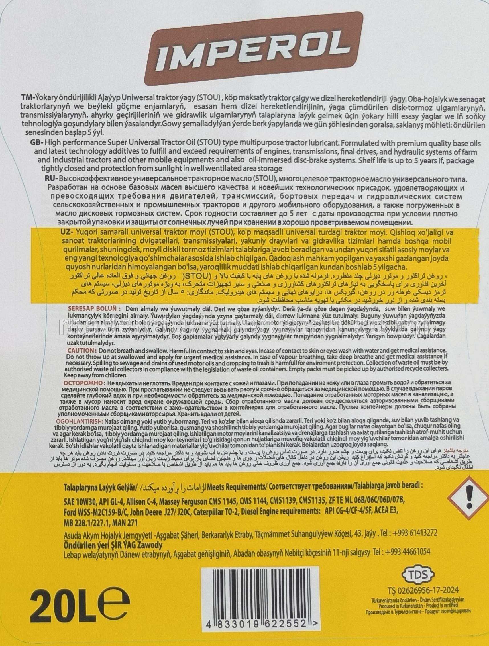 Ýokary öndürijikli Ajaýyp Uniwersal traktor ýagy (STOU) AGRI STOU 10W-30 CORE