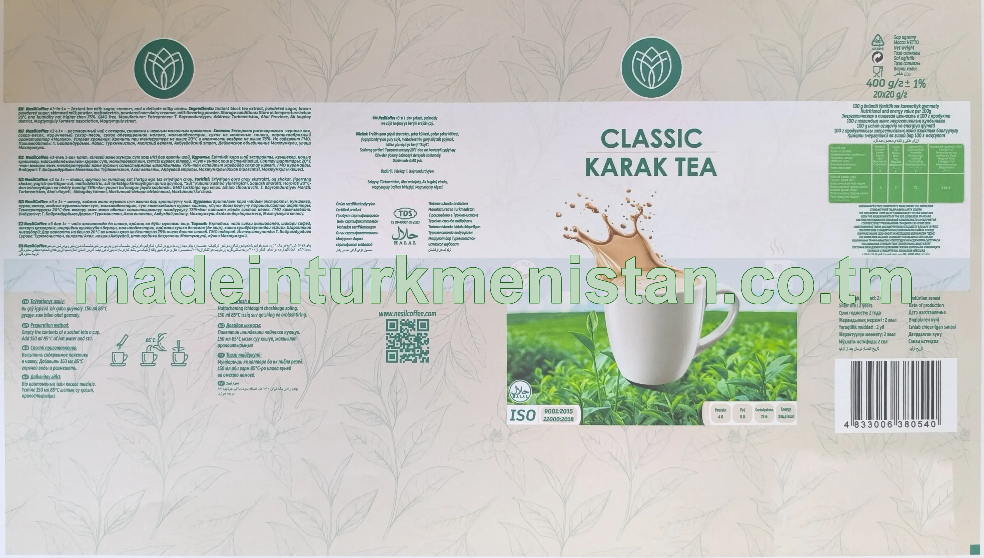 NesilCoffee "3-si 1-de" şekerli, gaýmakly we süýt hoşboý ys berijili ereýän çaý (Classic Karak tea) 20 sany*20g