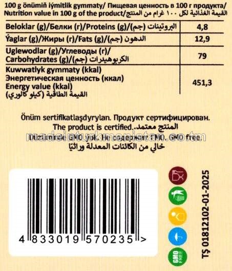 Ösümlik gaýmakly ereýän kofe içgi 3-si 1-de, 18g