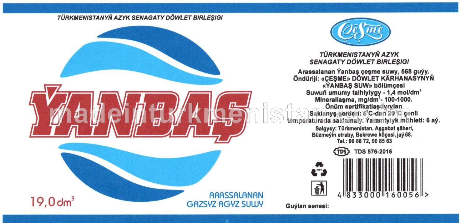 "Ýanbaş" arassalanan gazsyz agyz suwy